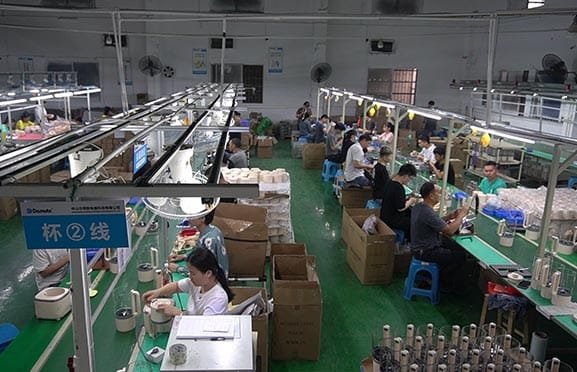 The wall breaker factory